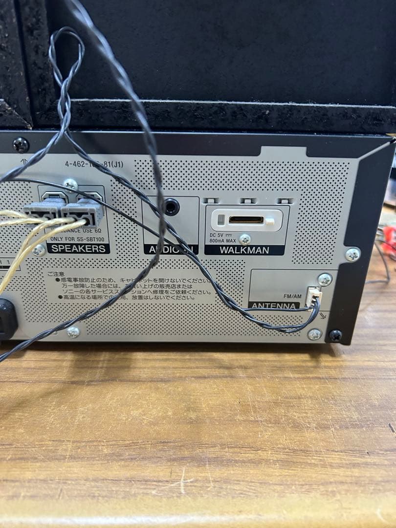 【リモコン無し】SONY HCD-SBT100 コンポ Bluetooth対応