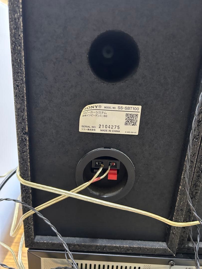 【リモコン無し】SONY HCD-SBT100 コンポ Bluetooth対応