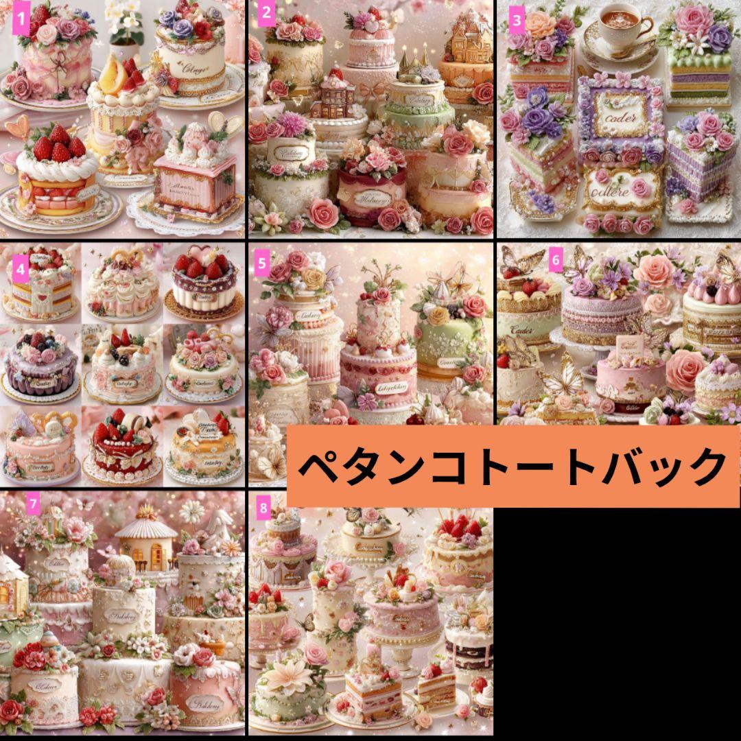 ひよこ様ご確認用♥オーダー品