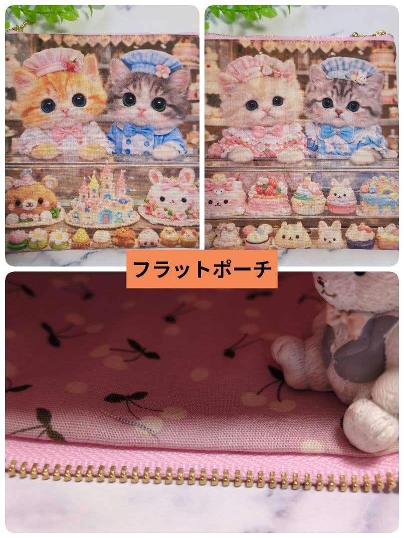 ひよこ様ご確認用♥オーダー品