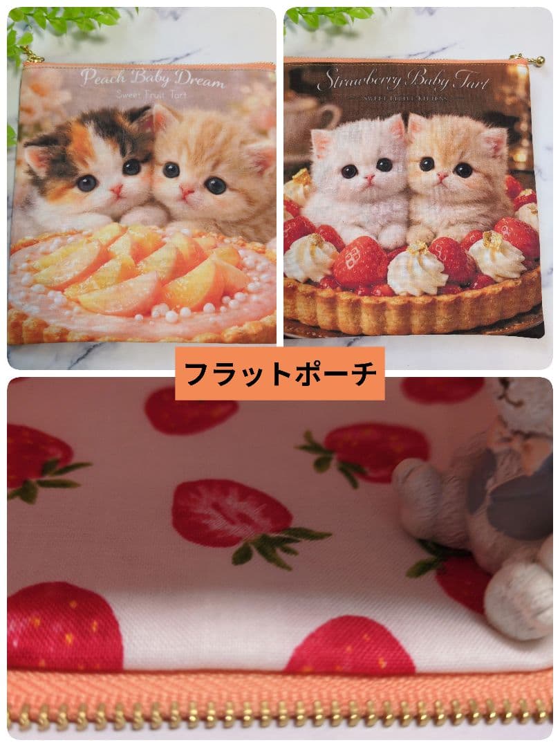 ひよこ様ご確認用♥オーダー品