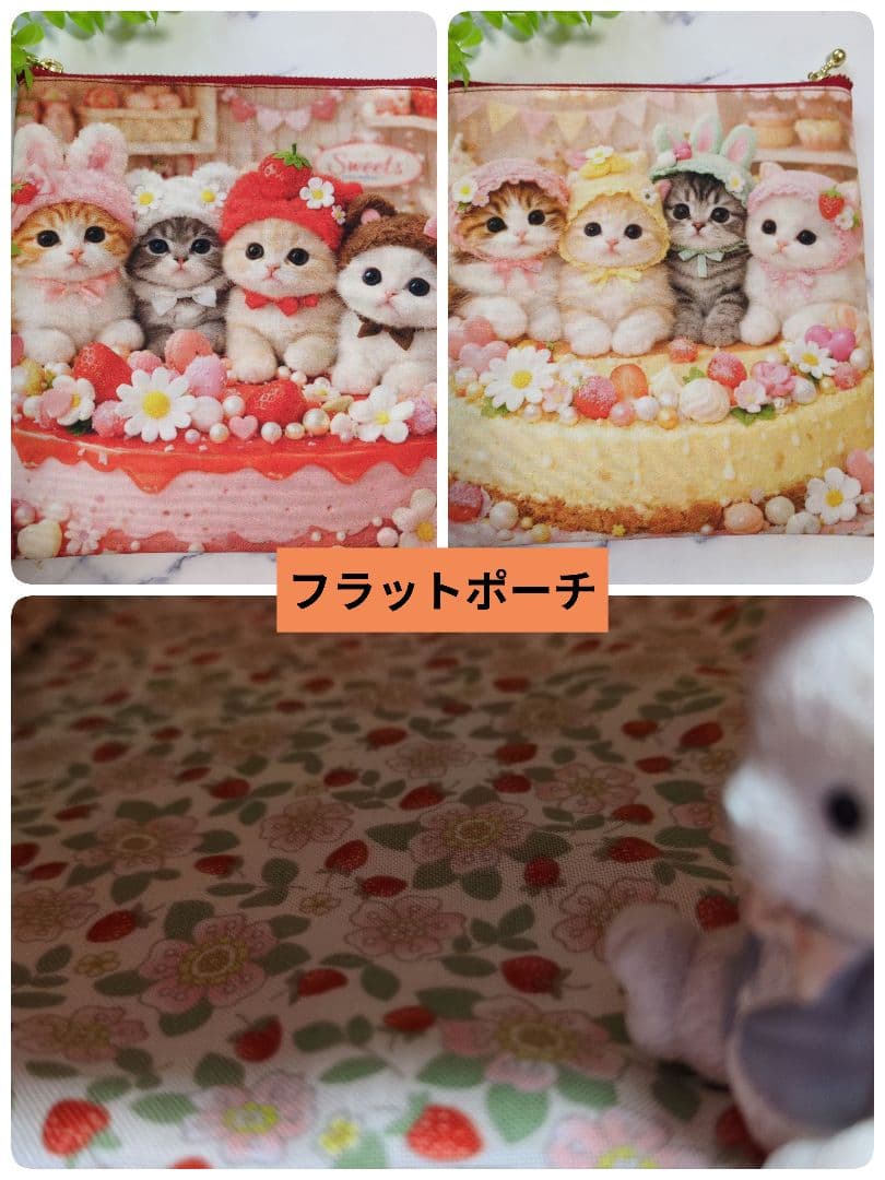 ひよこ様ご確認用♥オーダー品