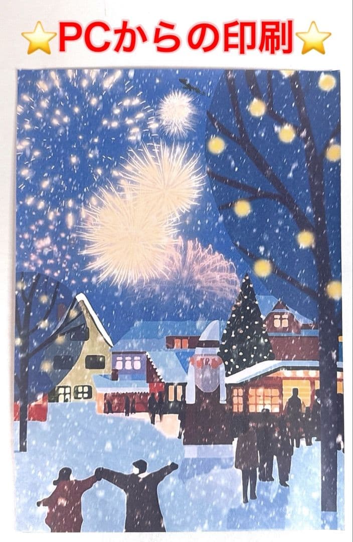 【送料無料】EPSON EP-30VA インクジェット プリンター 複合機