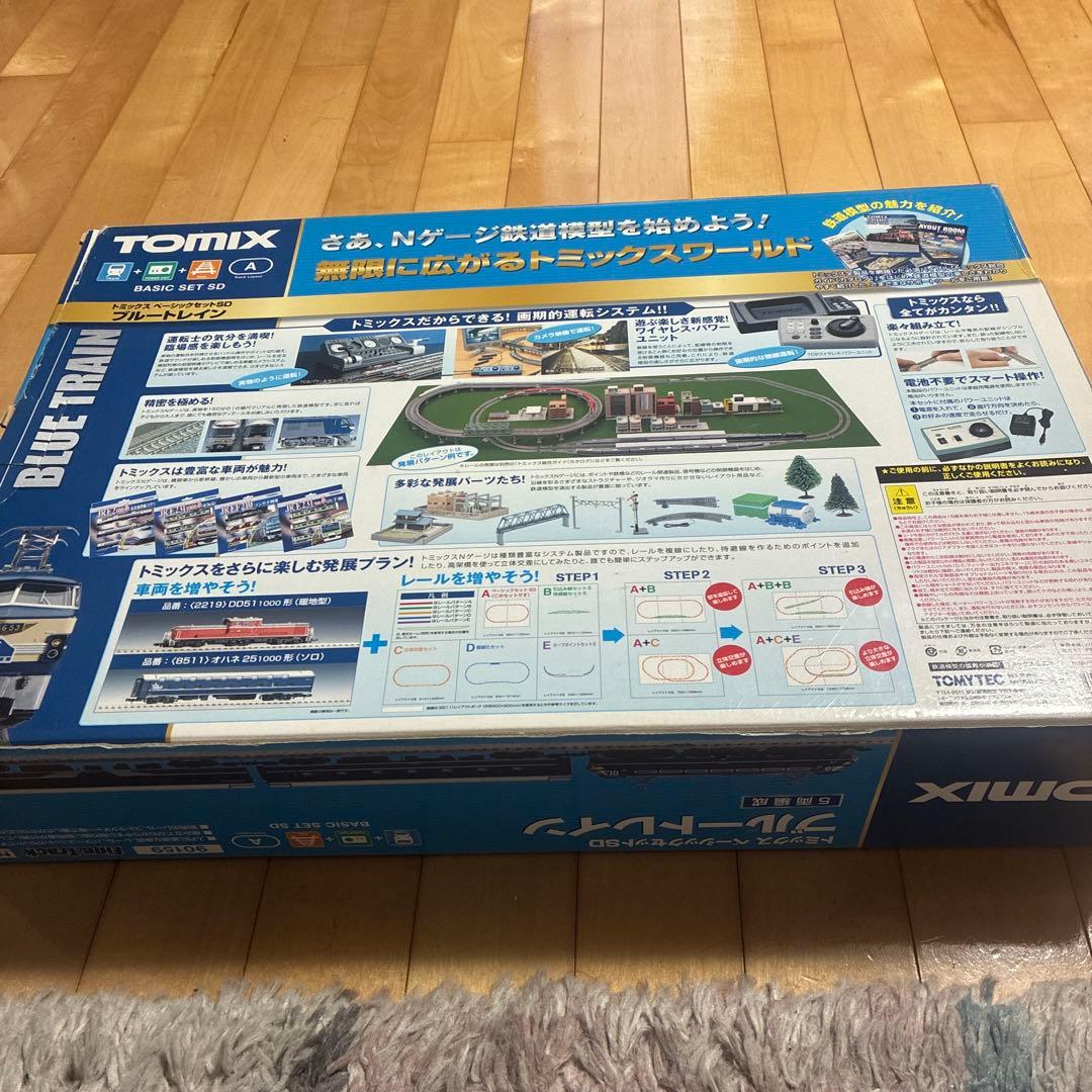 TOMIX 基本セットSD ブルートレイン