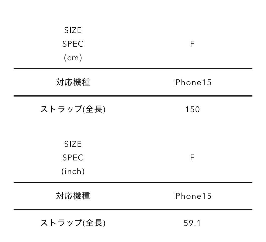HUMAN MADE IPhone 15 case 新品未開封 正規品