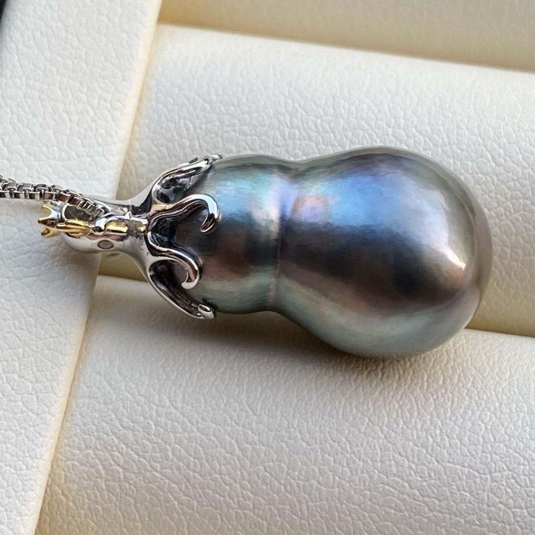 本真珠　南洋黒蝶真珠ネックレストップ　双子21.1*13mmグリーン系PT800