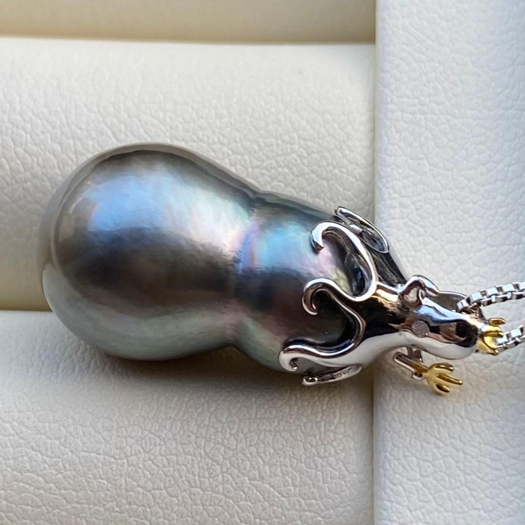 本真珠　南洋黒蝶真珠ネックレストップ　双子21.1*13mmグリーン系PT800