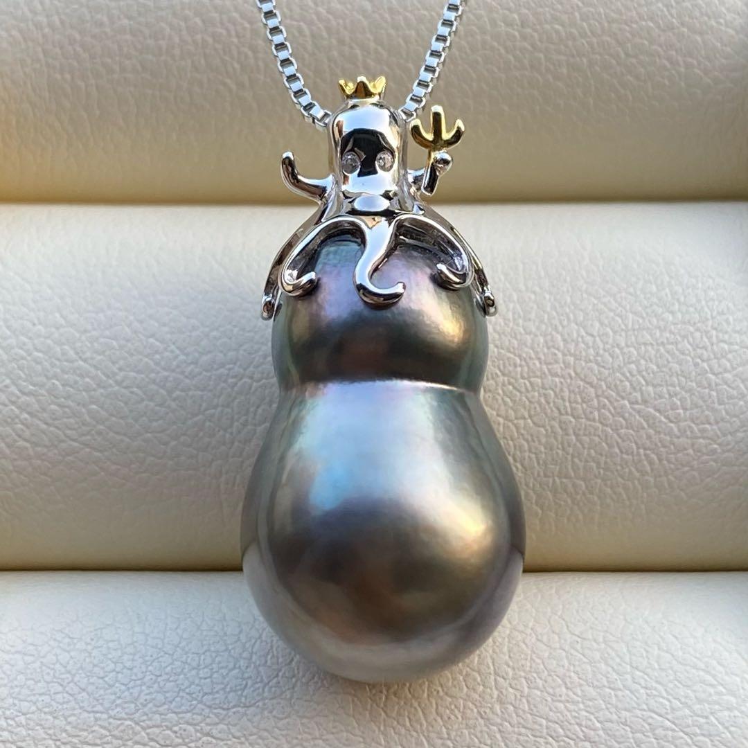 本真珠　南洋黒蝶真珠ネックレストップ　双子21.1*13mmグリーン系PT800