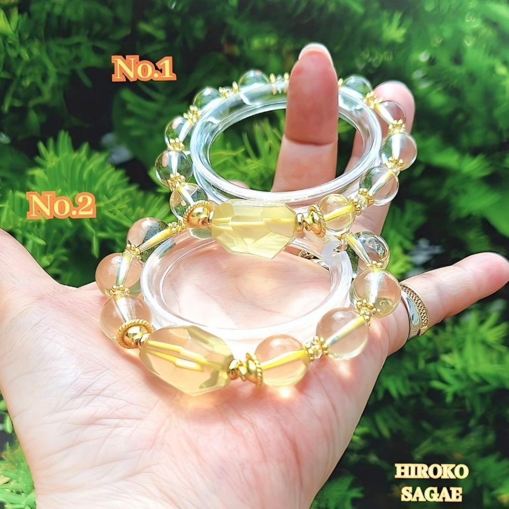 スター レモンクォーツ & 高品質 大粒 レモンクォーツ ブレスレット No.1