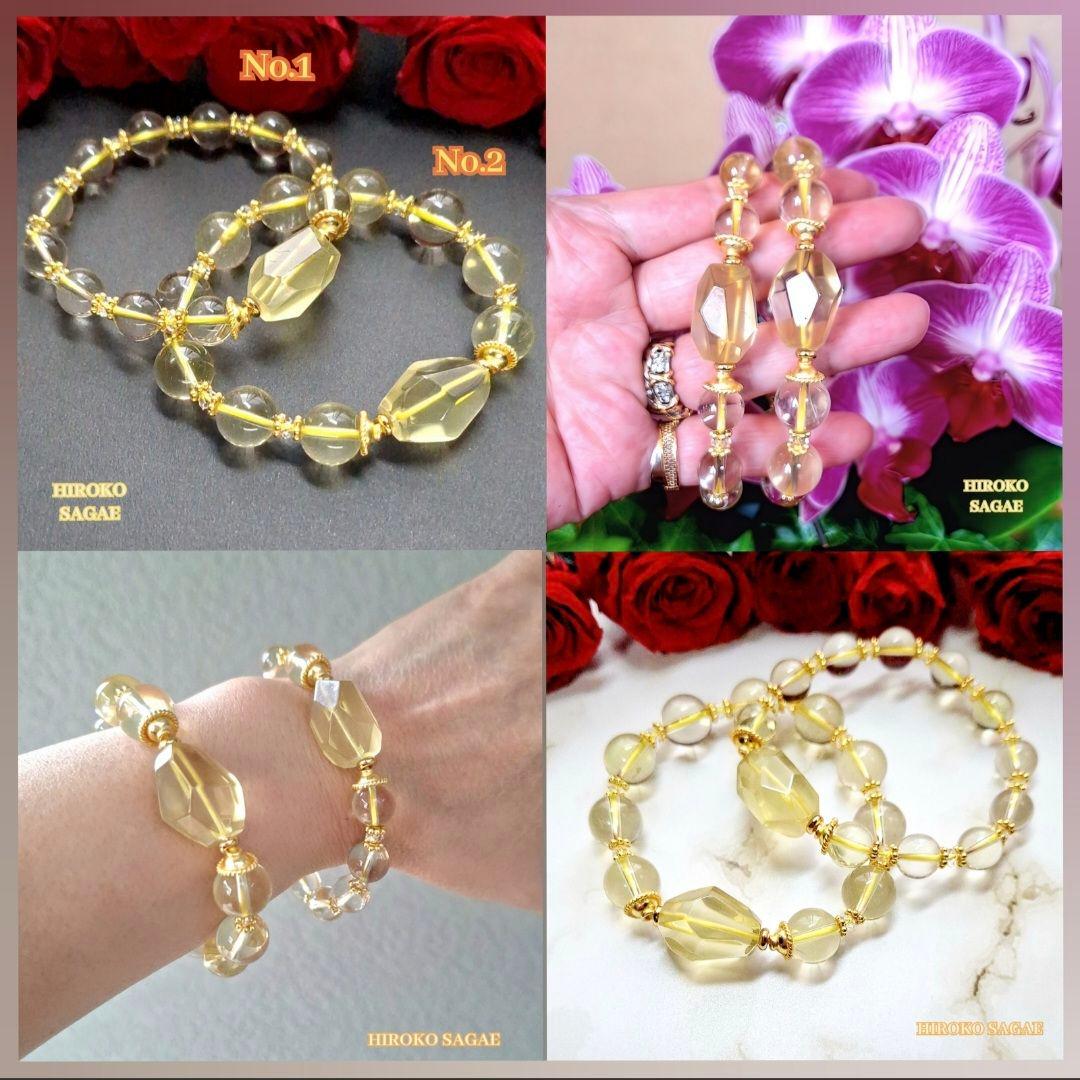 スター レモンクォーツ & 高品質 大粒 レモンクォーツ ブレスレット No.1