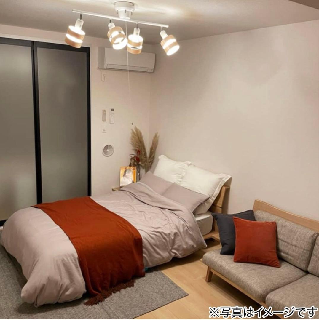 【送料込み・電球付き】モダン4灯シーリングライト ホワイトナチュラル　ニトリ