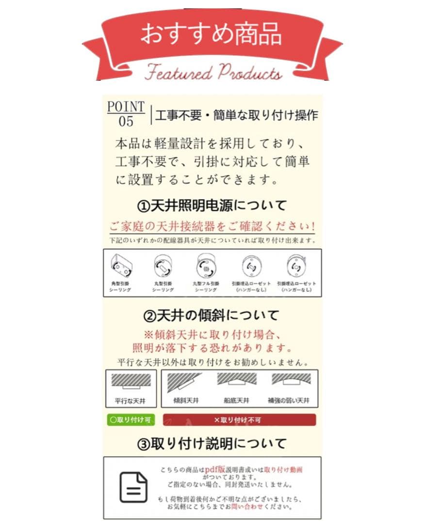 シーリングライト LED 調光調色 おしゃれ 北欧 間接照明 リモコン付 8畳