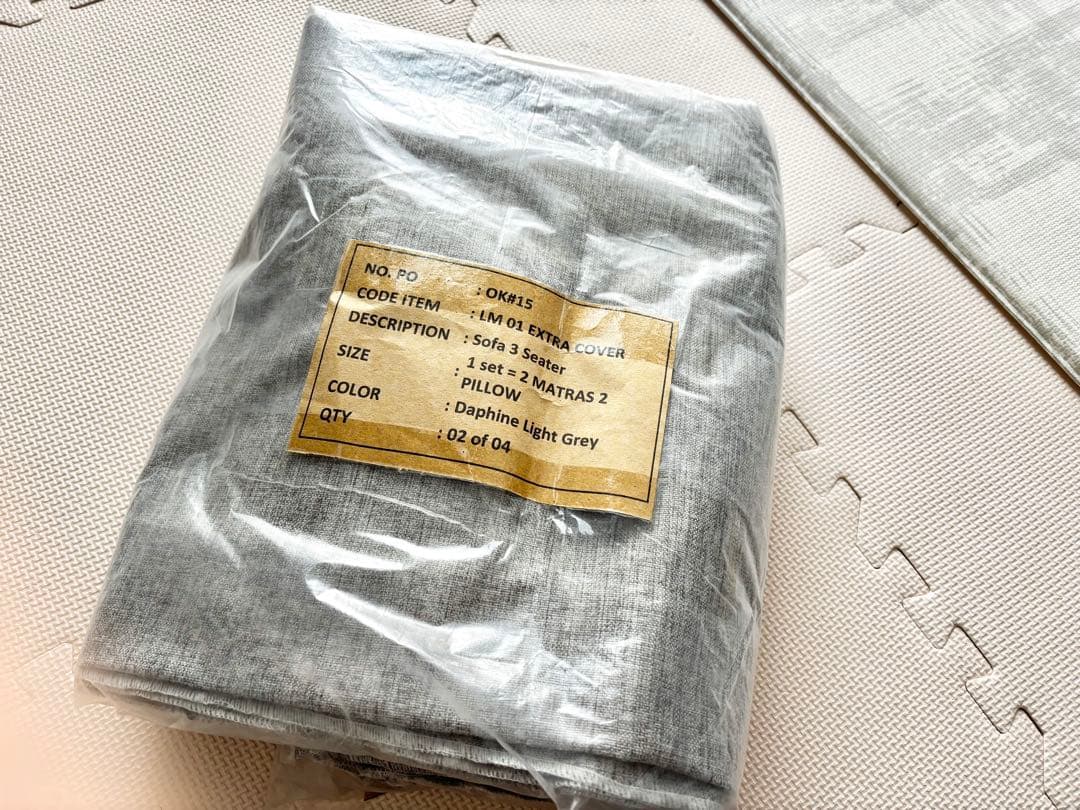 【替えカバー未使用】KAJA カジャ ラメール ラタンソファ 3人掛け