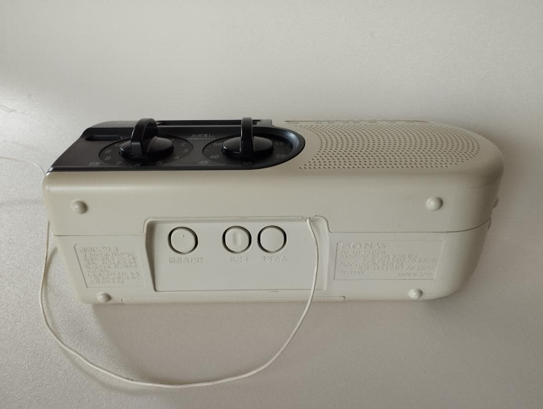 SONY EZ-11 アラーム付きめざましラジオ