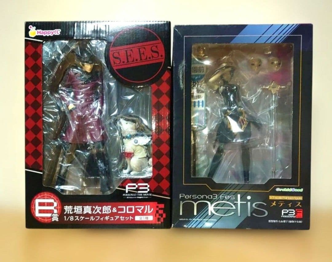 ハッピーくじ ペルソナ3 B賞 荒垣真次郎 コロマル メティス フィギュア