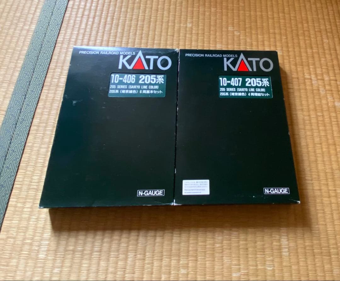KATO 205系(埼京線色)10-406+10-407 10両セット Nゲージ