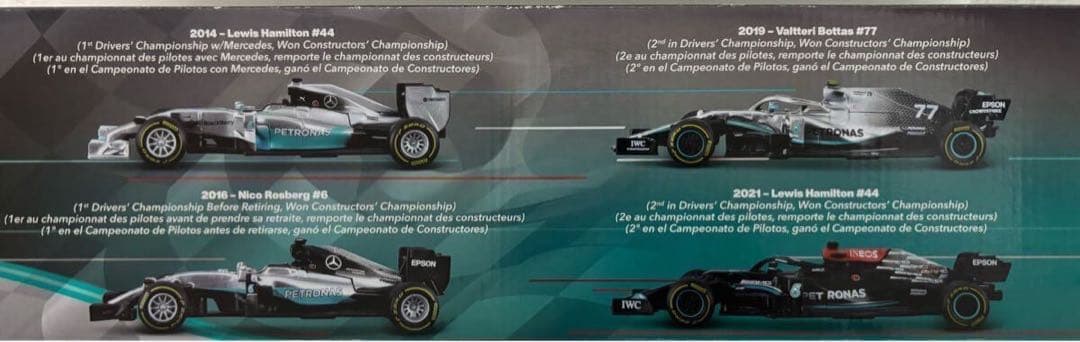 burago Mercedes AMG Petronas F1 6台セット