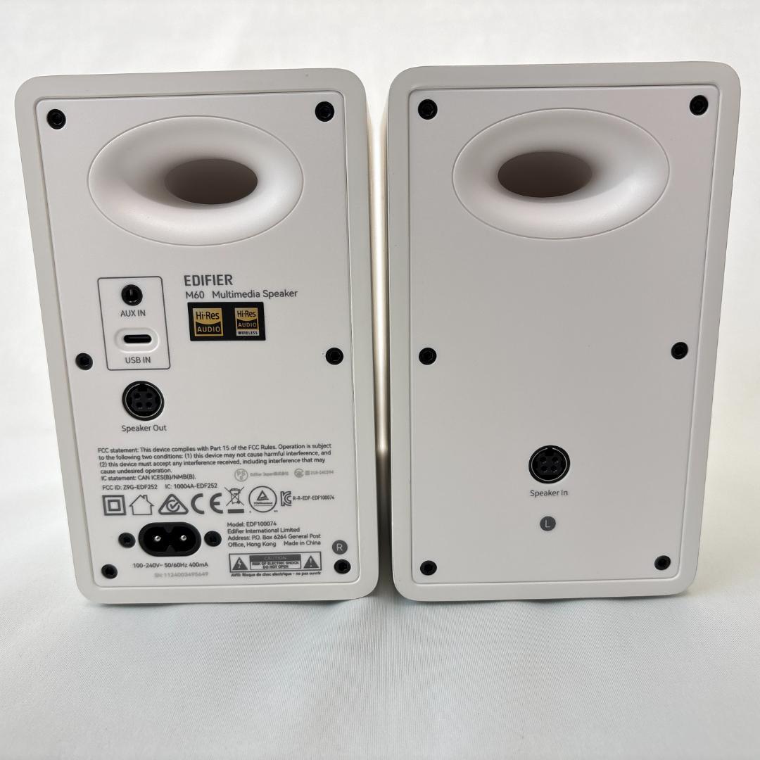 【美品】Edifier M60 スピーカー VGP2025金賞