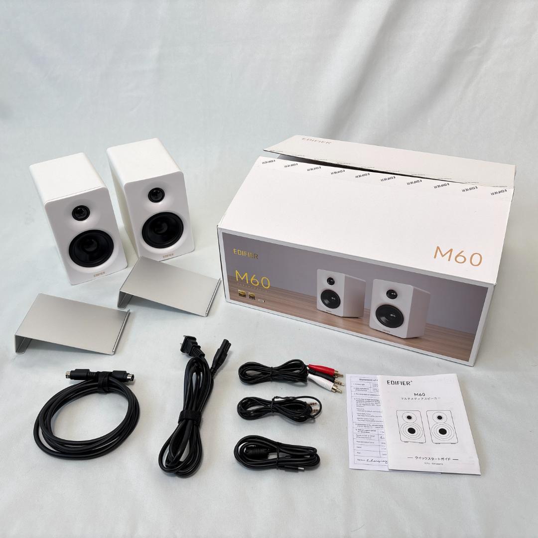 【美品】Edifier M60 スピーカー VGP2025金賞