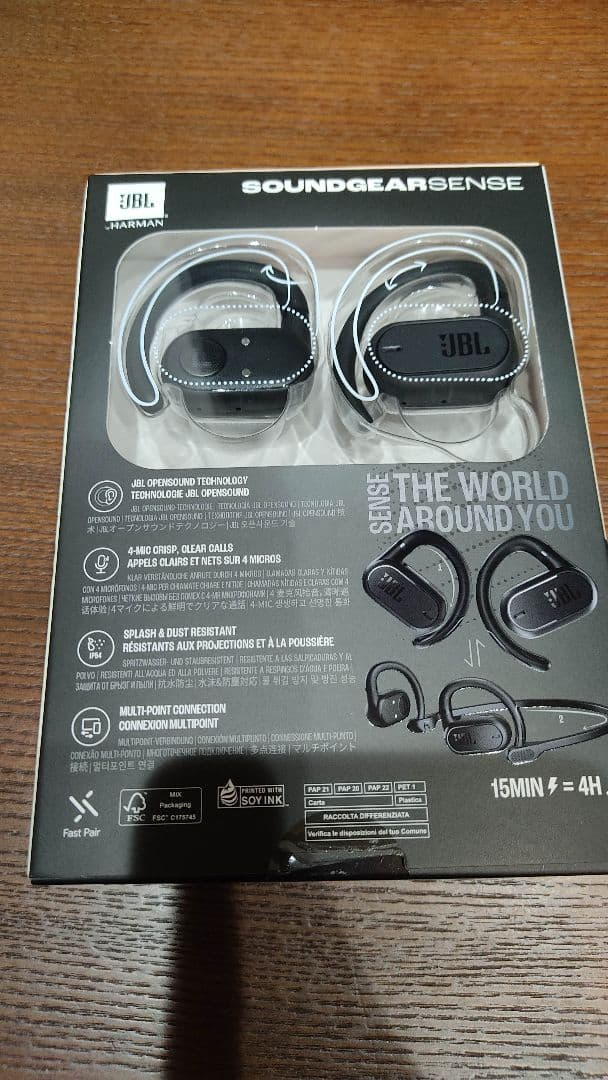 JBL SOUNDGEARSENSE ワイヤレスイヤホン