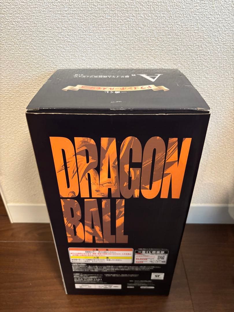ドラゴンボール 一番くじ　メモリーズA賞　悟空