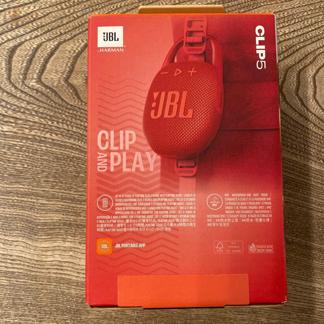 【新品】JBLCLIP5 BLU ワイヤレススピーカー　Bluetooth