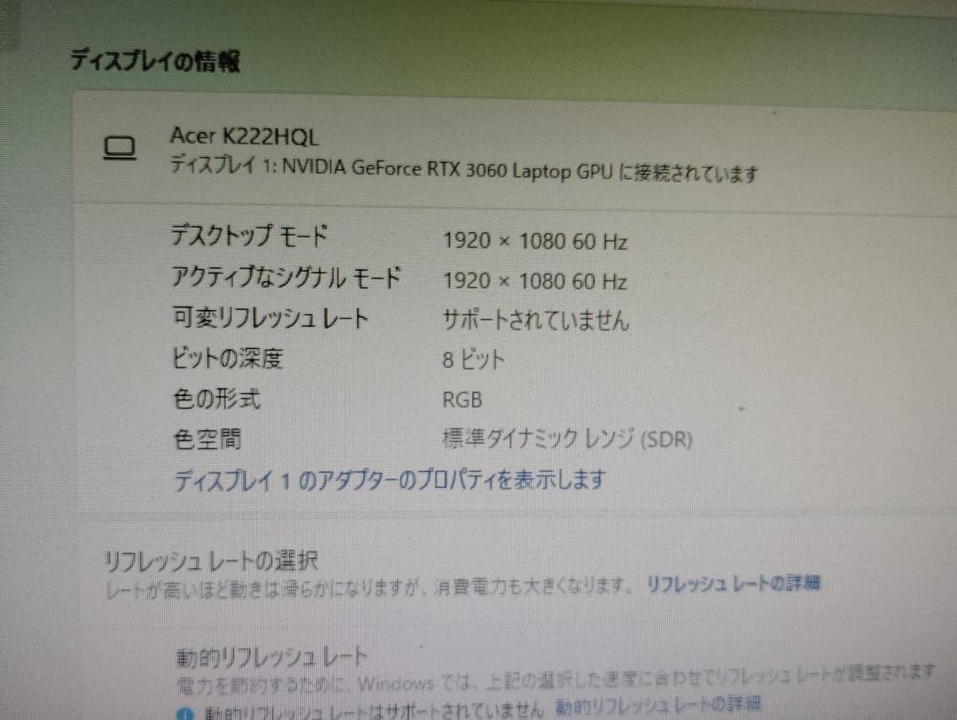 ZOTAC ZBOX Eシリーズ MAGNUS EN153060C