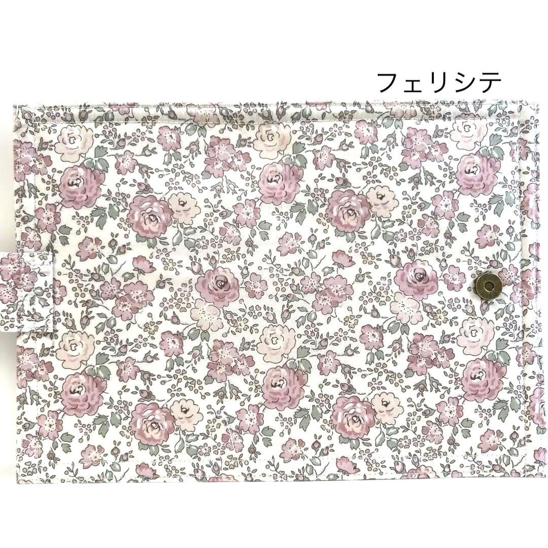 No.667 ☆なぉ様♡専用ページ☆大きなポケット付き☆ご確認用