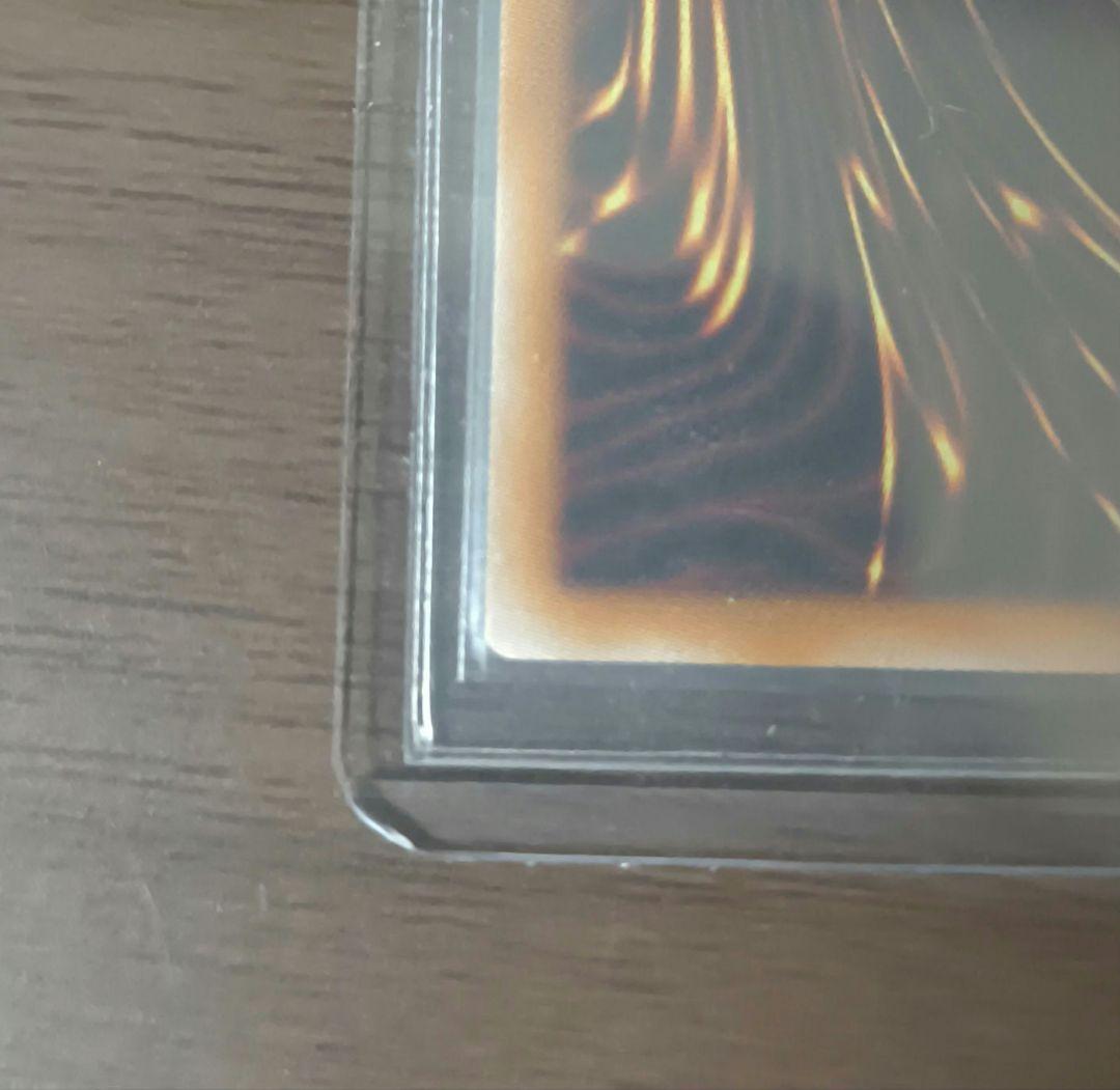 黒魔導のカーテン　オーバーフレーム　プリシク