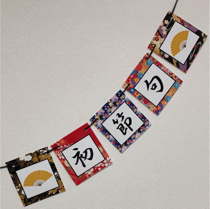 nekonon様ご確認用ページ☆