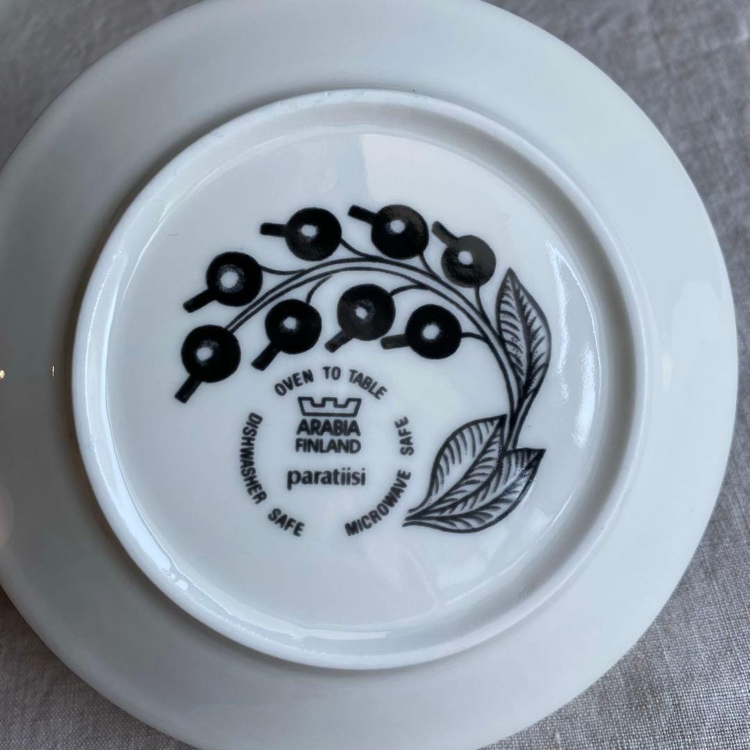 アラビア ブラックパラティッシ カップ&ソーサー 2客セット 旧ロゴ