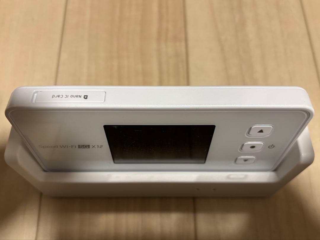 Speed Wi-Fi 5G X12 ホワイト クレードルセット