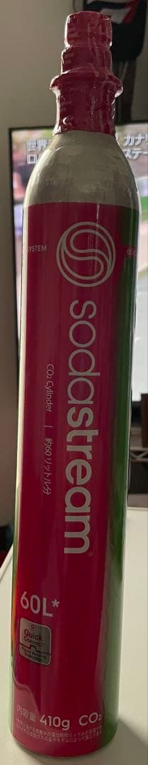 再再値下げ！SodaStream TERRA 炭酸水メーカー
