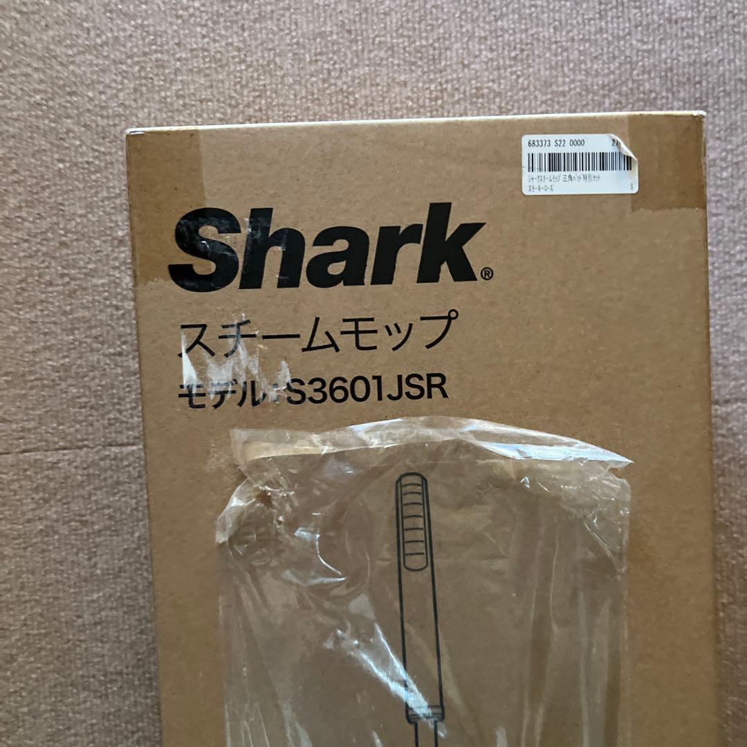 【新品未開封】Shark スチームモップ S3601JSR