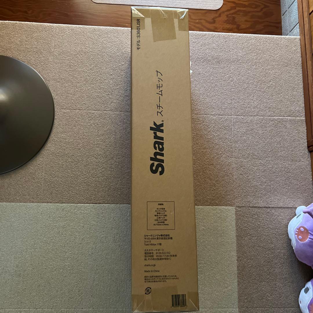 【新品未開封】Shark スチームモップ S3601JSR
