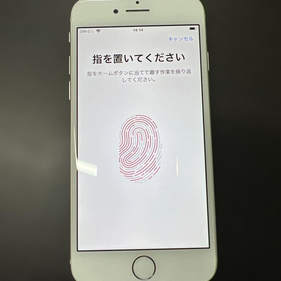 【美品】iphone8 256GB バッテリー82% SIMフリー