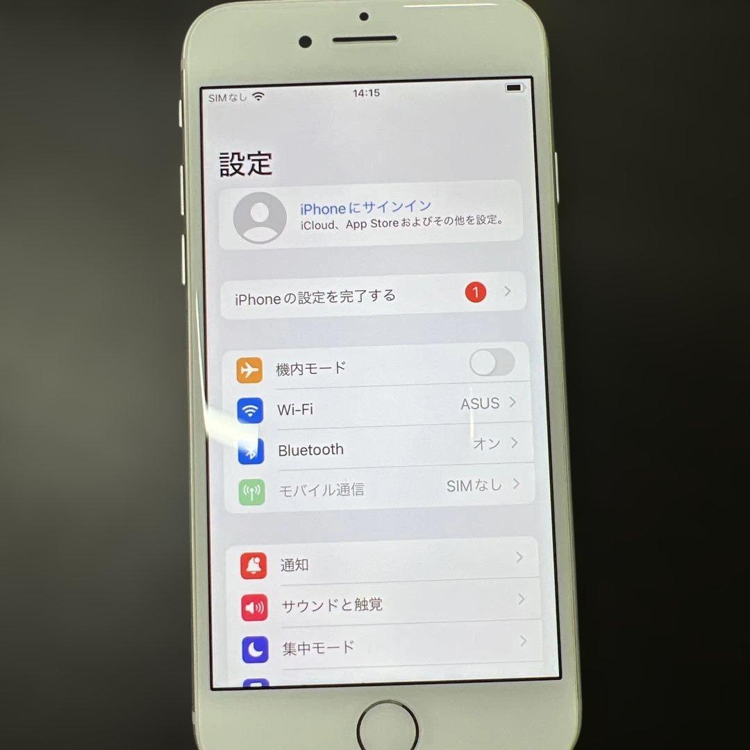 【美品】iphone8 256GB バッテリー82% SIMフリー