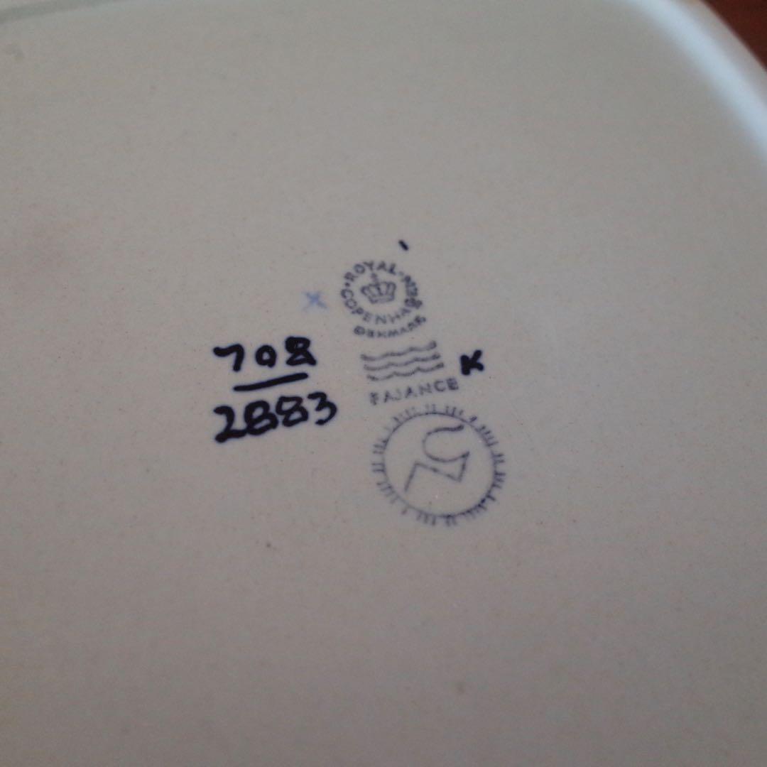 ロイヤルコペンハーゲン／角皿／鳥／ブルーバード／北欧ヴィンテージ食器／デンマーク