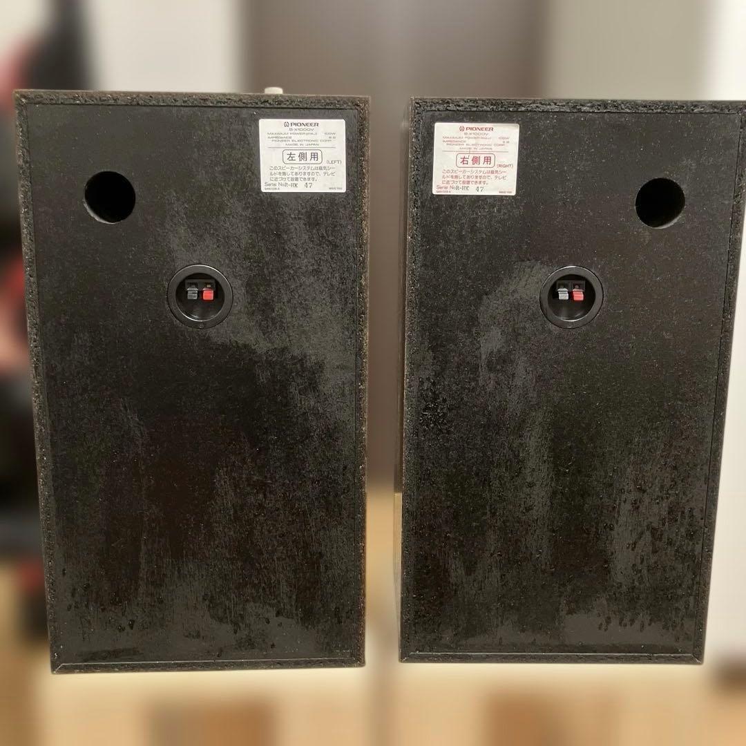 美品‼️感動品‼️Pioneer 3WayスピーカーS-X1000V