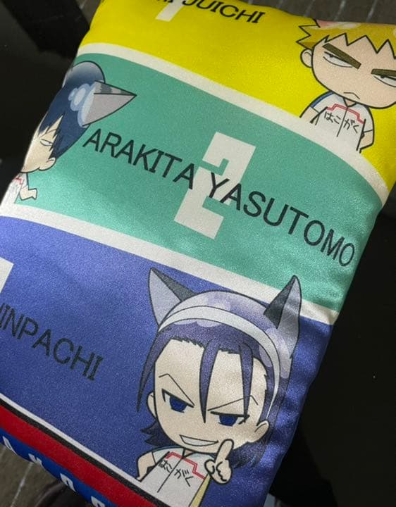 弱虫ペダル　巻島裕介/東堂尽八　まとめ売り