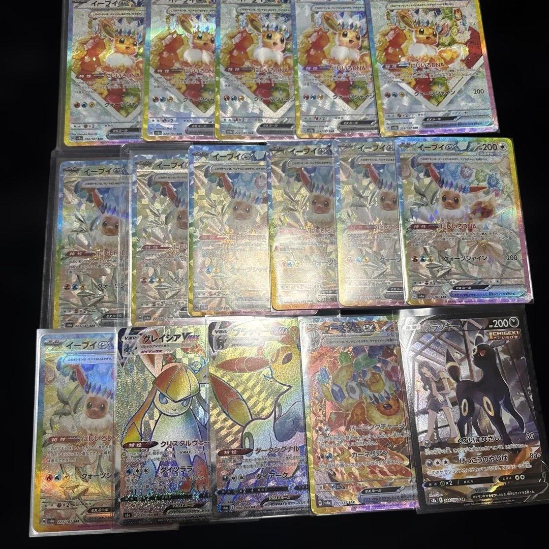 【イイネ歓迎】ポケモンカード ブイズ27枚セット【イーブイ】