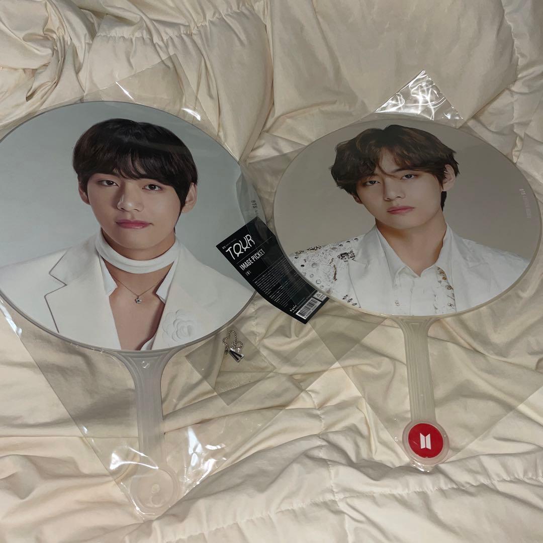 BTS マップ・オブ・ザ・ソウル うちわ 4枚セット