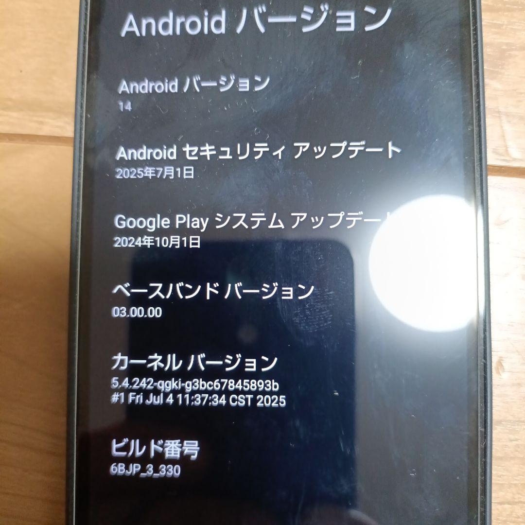 C5 AQUOSwish2ワイモバイル版＋ガラスフィルム、ケース2種SIMフリー