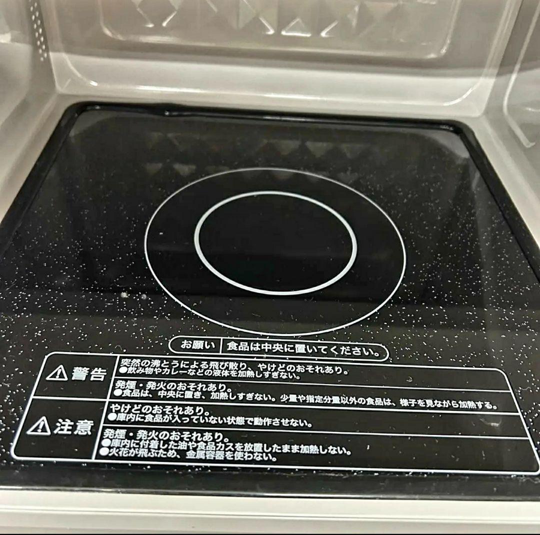 ★2023年製品ハイアールHaierヘルツフリー電子レンジJM-FH18E2★