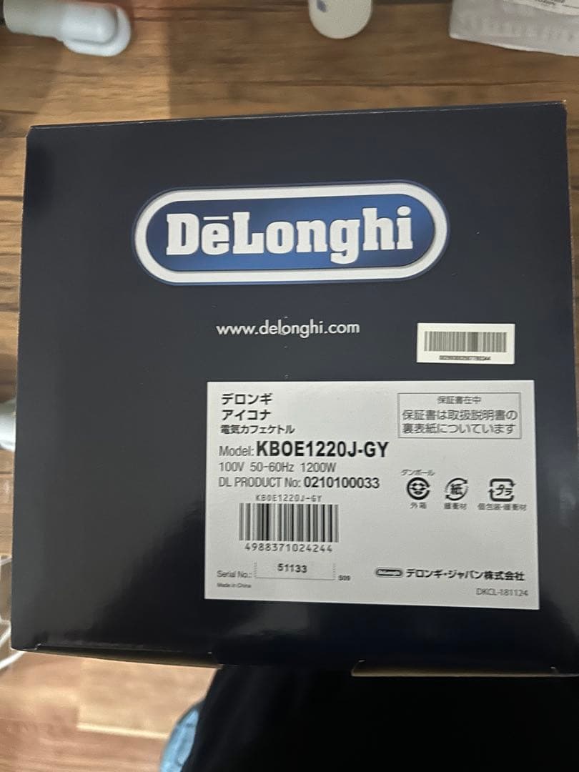 DeLonghi ブラック 電気ケトル 1.0L