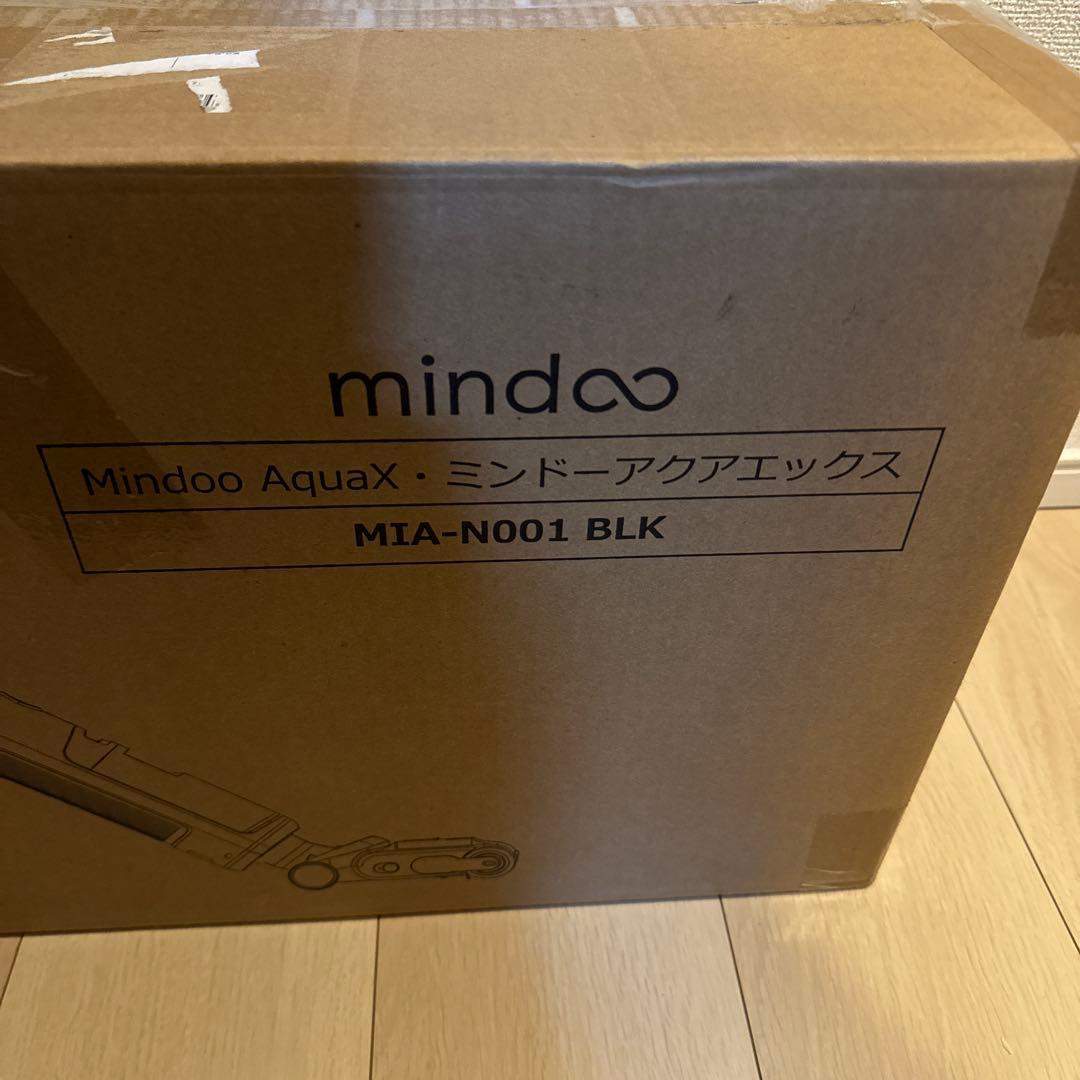 mindoo AquaX ミンドーアクアエックス　MIA-N001 水吹き掃除機
