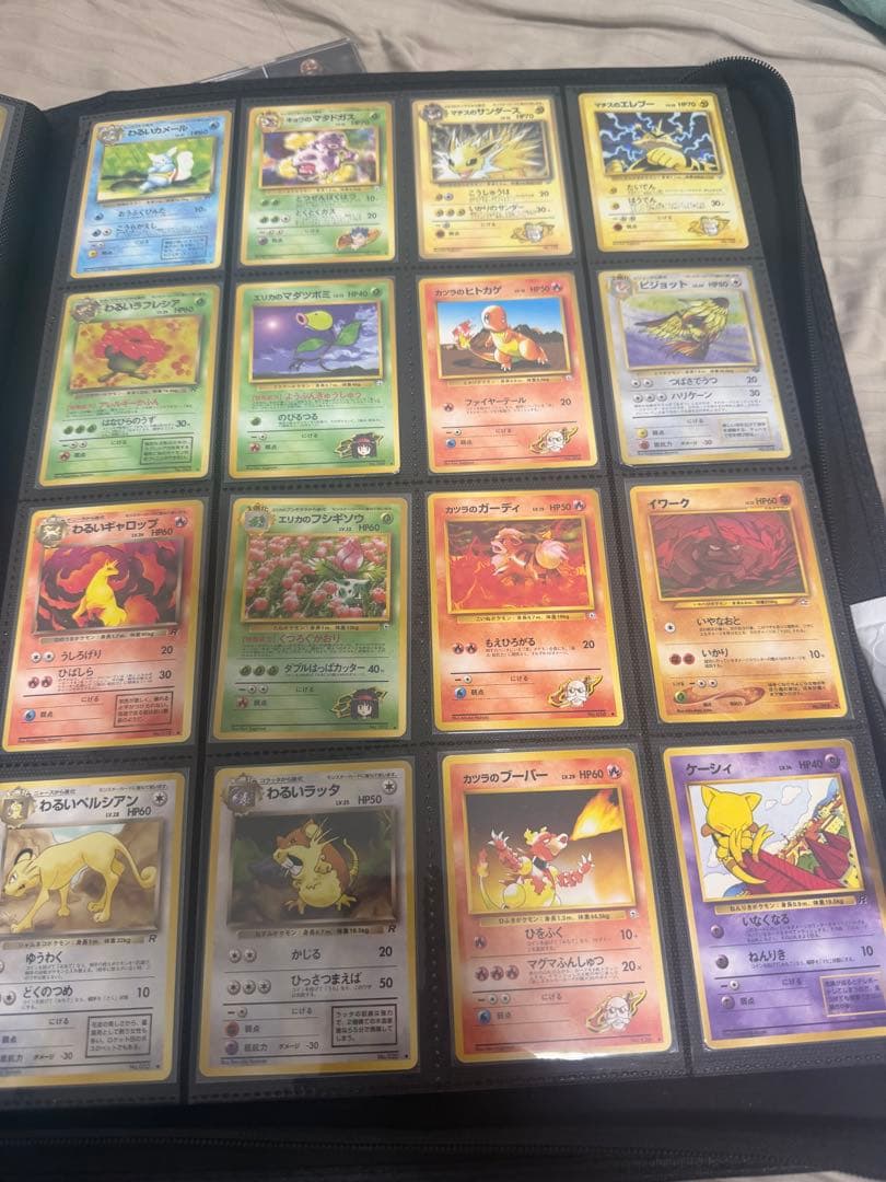 ポケモンカード旧裏とデルタセット