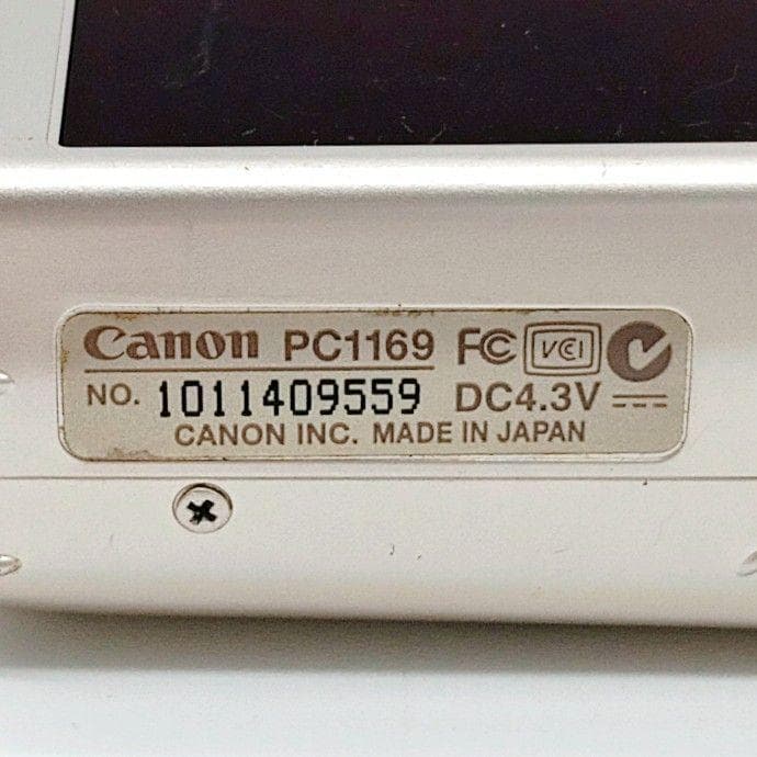 Canon IXY DIGITAL 700 サテンベージュ デジカメ キヤノン
