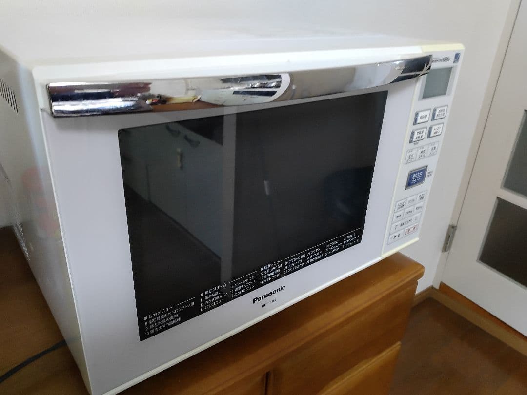 Panasonic オープンレンジ NE-C23E1-KB 1000W