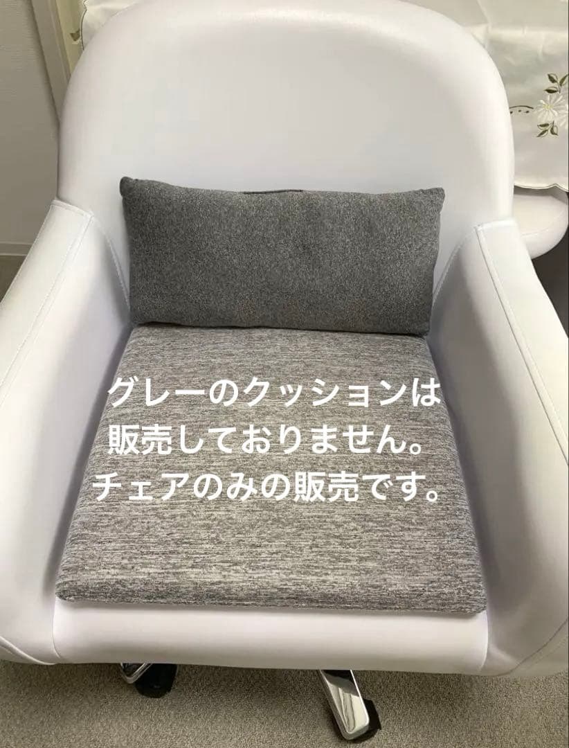 スマートネイルチェア（ホワイト） カラーホワイト BEAUTY GARAGE